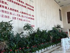 -大连市规划展示中心