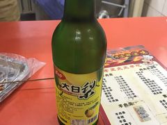 -老王太太串吧(中街店)
