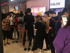 -狐狸和向日葵(北京路店)