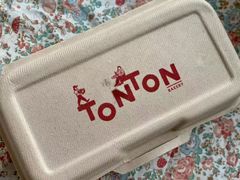 -TonTon(永康路店)