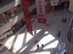 -光启城时尚购物中心