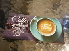 咖啡券-85度C(厦门中华城新店)