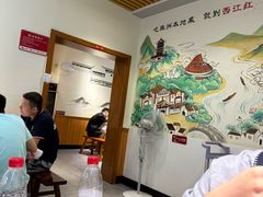 -西江红·株洲本地菜(滨江南路店)