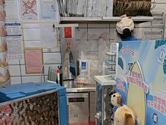 -DQ·蛋糕·冰淇淋(动壹店)