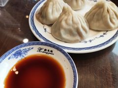 -熙盛源(永乐路店)