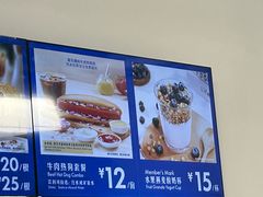 -山姆餐吧(南昌红谷滩印象城店)