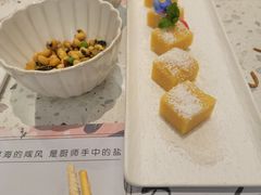-赵小姐丨新中餐(曲江店)