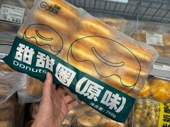 -嘿嘛仓储购(华明店)