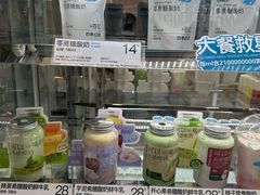 -白色日记·手作酸奶(麦凯乐店)