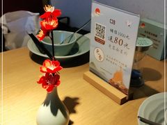 -蜜桃餐厅·伴山(绿宝广场店)