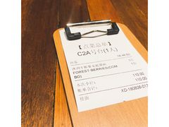 -ATLAS COFFEE(雅居乐中心店)