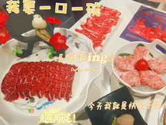 -牛村来人潮汕牛肉火锅(西单店)