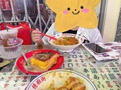 -憶廟街 X 沙角邨(太古城店)