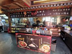 -徽三说·土徽菜·中国徽菜连锁品牌(一中店)