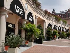 -佛罗伦萨小镇广佛名品奥特莱斯(疏港路店)