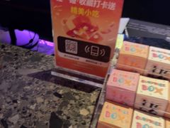 -星聚会KTV(南翔印象城MEGA店)