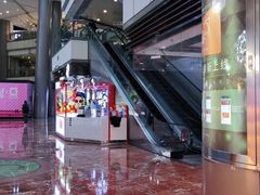 -汤姆熊欢乐世界·史莱姆怪兽(正大店)