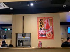 -海底捞火锅(蒙城路店)