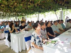 -白鹿原葡萄主题公园