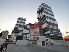 -资和信百货商场