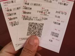 -首都电影院(天津店 中国巨幕)