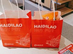 -海底捞火锅(江宸天街店)
