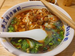 -白沙肴·长沙米粉.小炒湘菜(地王店)