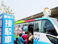 -统一梦时代购物中心