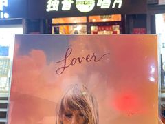 -独音唱片 Indie Music