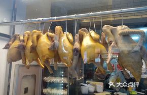 Capon Leg Rice