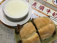 猪扒包-义顺牛奶公司(新马路老店)