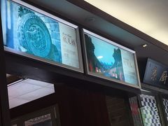 -四季小馆·地道北京小吃(广百店)