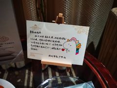 -电谷雅阁国际大酒店