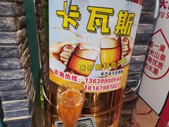 -胖老汉(北京路店)