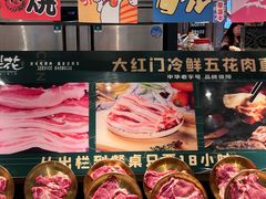 -梨花自助烤肉(西三旗万象汇黑金店)