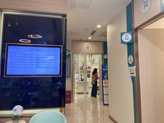-维乐口腔(美维云门诊陆家嘴店)