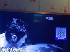 -朗琴音乐会所(八卦岭店)