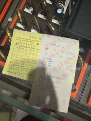 -周生生Chow Sang Sang(又一城店)