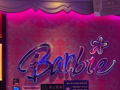-UK派对KTV(日月广场店)