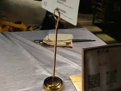 -都氏家DUSJOY(翡翠城店)