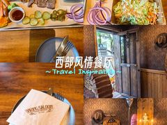 -VIKING SALOON西部美式烟熏烤肉(和平路店)