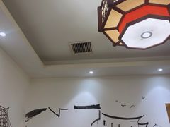 -津门羊大爷铜锅涮肉(雅清街店)