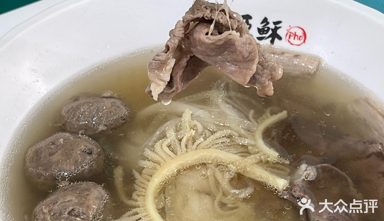 美味推荐  亚稣冬阴功汤河粉： 冬阴功真的是我的爱