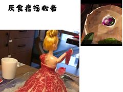 -红牌美蛙鱼头火锅(万辉国际广场店)
