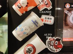 门面-太平洋咖啡(五月花店)