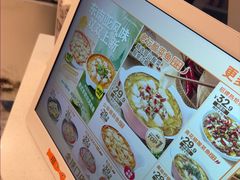 -鱼你在一起(浦东新陆家嘴滨江中心店)