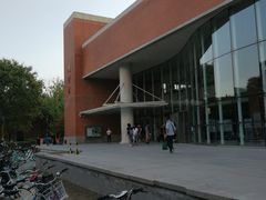 -清华大学-观畴园餐厅