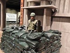 -韩国战争纪念馆