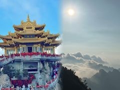 -老君山风景名胜区