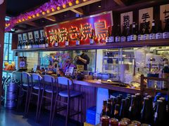 -弓二·烧鸟居酒屋(财富购物中心店)